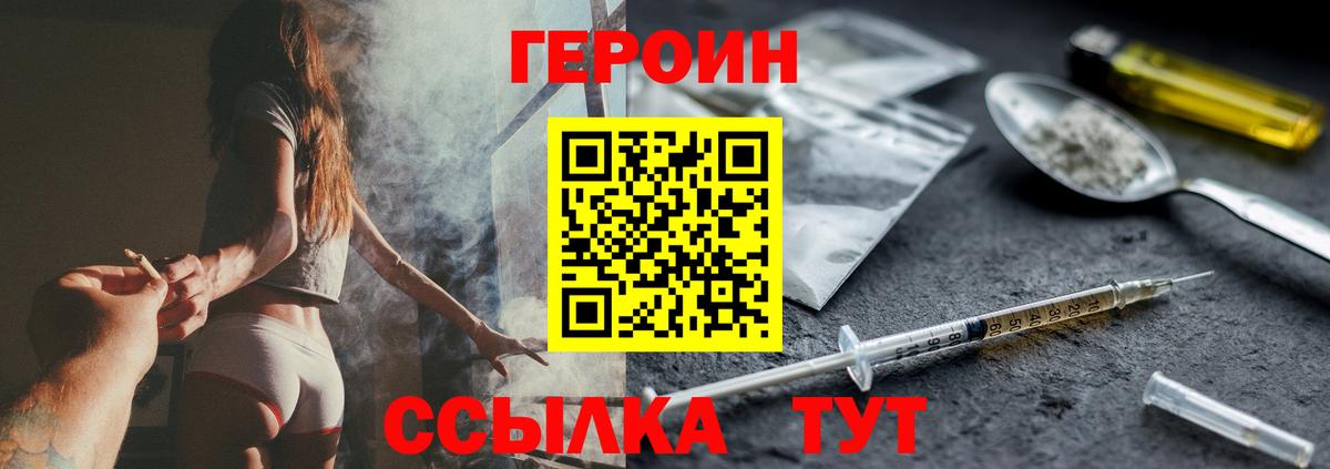 Луга  COCAIN  Мефедрон   NBOMe  Гашиш  Вход с VPN  Экстази 