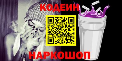 гидропоника Донецк