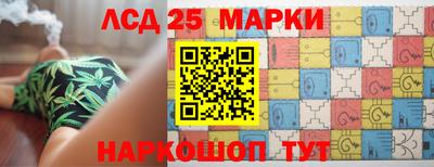 гидропоника Донецк
