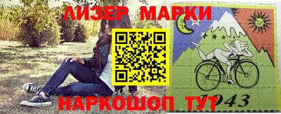 гидропоника Донецк