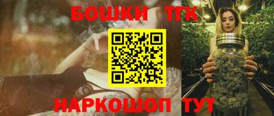 сатива Донской