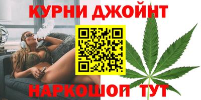 гидропоника Донецк
