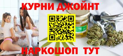 сатива Донской