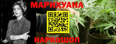гидропоника Донецк