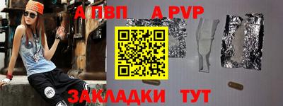 хмурый Дубна