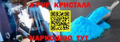 хмурый Дубна