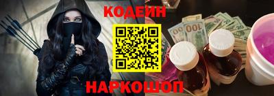 гидропоника Донецк