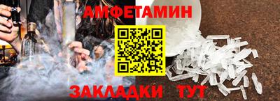 хмурый Дубна
