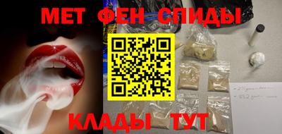 гидропоника Донецк