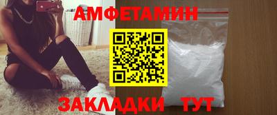 хмурый Дубна