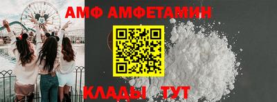 сатива Донской