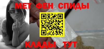 гидропоника Донецк