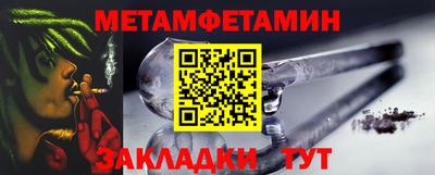 гидропоника Донецк