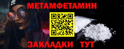 гидропоника Донецк