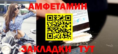 гидропоника Донецк