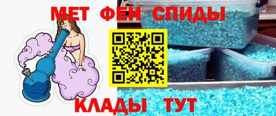 сатива Донской