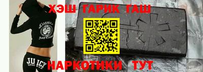 гидропоника Донецк