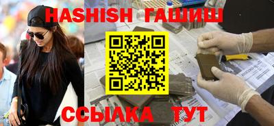 хмурый Дубна