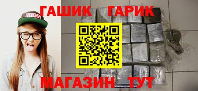 гидропоника Донецк
