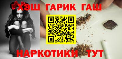 хмурый Дубна