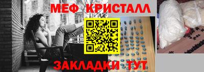 сатива Донской