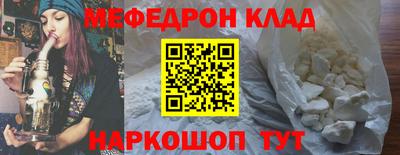 сатива Донской