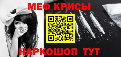 сатива Донской