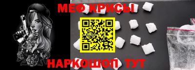 сатива Донской