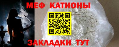 сатива Донской